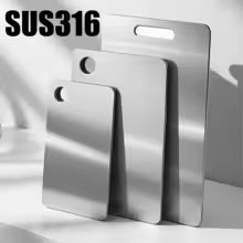 Titanium Cutting Stainless Boards