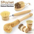 Bamboo Dish Scrub Brush Set – eco-friendly kitchen tool from Peakora (1 of 7)